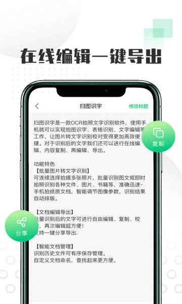 hth体育官网网站2